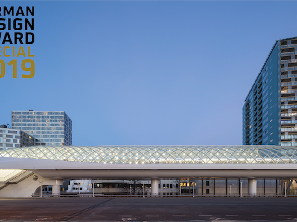 German Design Award 2019