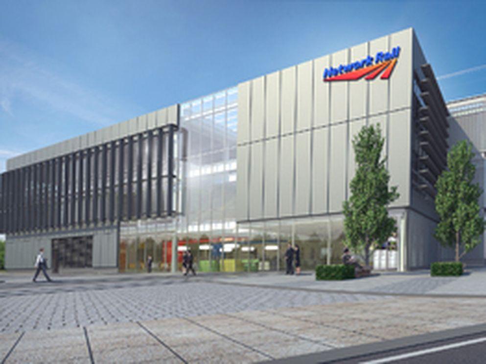 Network Rail operating centre