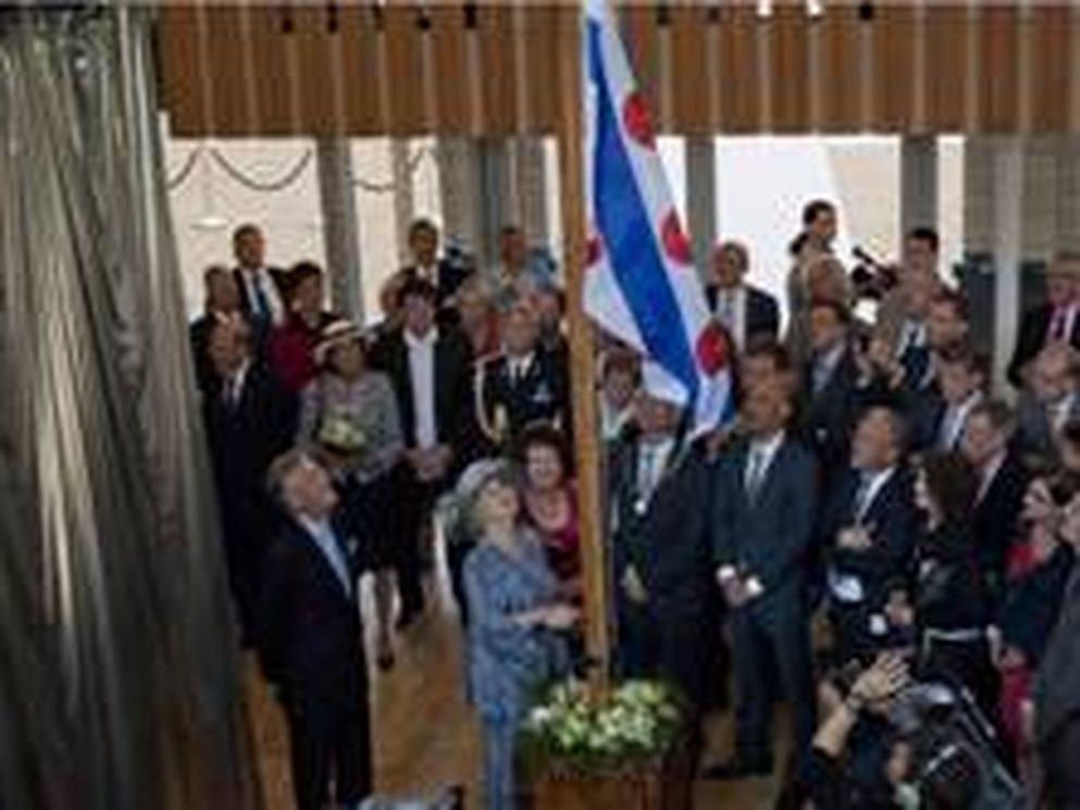 Koningin opent provinciehuis Fryslân