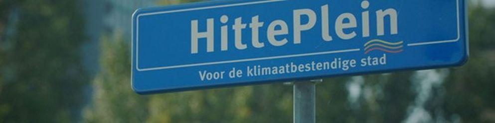 Hitteplein